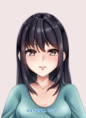 星际穿越